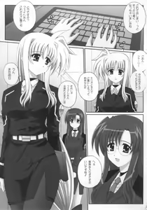 Page 4 of Nineteens? - preview thumbnail
