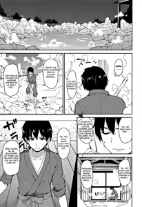 Page 170 of Yukemuri Harem Monogatari 1-5 - preview thumbnail