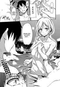 Page 58 of Yukemuri Harem Monogatari 1-5 - preview thumbnail