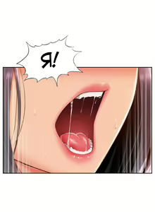 Page 105 of Twin Takes | Мать и дочь Ирин - preview thumbnail