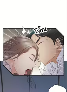 Page 114 of Young Boss 01 - 54 - preview thumbnail