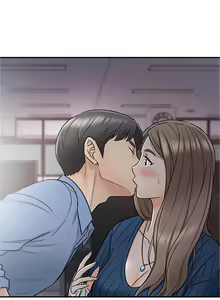 Page 218 of Young Boss 01 - 54 - preview thumbnail