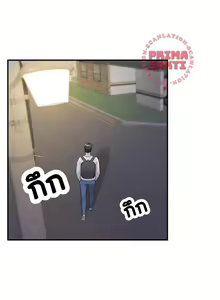 Page 361 of Young Boss 01 - 54 - preview thumbnail