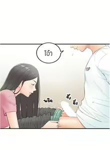 Page 7 of Young Boss 01 - 54 - preview thumbnail