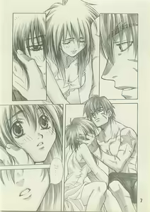 Page 7 of NOSTALGIC - preview thumbnail