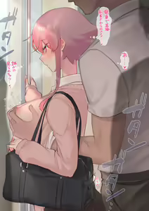 Page 110 of Itoshi no Sensei ni Chikubi Zeme sarechau Onnanoko 1 - preview thumbnail
