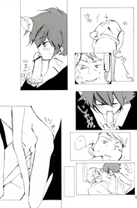 Page 31 of Alkaloid sex - preview thumbnail