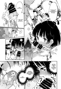 Page 16 of Unato Yukimi Onsen IkoMume Ichaicha Ippaku Futsuka no Tabi - preview thumbnail
