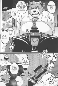 Page 16 of Parallel Rights - preview thumbnail
