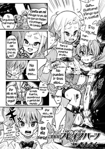 Mahou Shoujo Brave Hearts | Magical Girls Brave Hearts — hentai manga cover on Fhentai