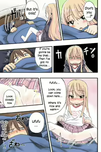 Page 3 of Sweet☆White Love Love Valentine's Day - preview thumbnail