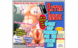 Page 367 of Tokkou Iinkai Ouka RPG 2 ~Danson Makutsu Hen~ (decensored) - preview thumbnail