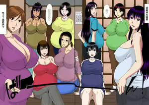 Page 206 of Boku no Yamanoue-mura Haramase Nikki - Pregnancy Diary in Yamano-ue-mura - preview thumbnail