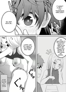 Page 16 of Mirror Collection Vol. 6 - preview thumbnail