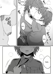 Page 23 of Mirror Collection Vol. 6 - preview thumbnail