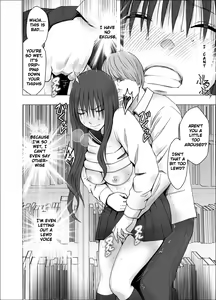 Page 20 of I was played by my sister's boyfriend ~ Library Edition ~ - preview thumbnail