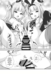 Page 17 of Mesugaki ni Maketara Wakatteru yo ne? - preview thumbnail