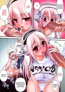 Page 3 of Super Sonico no Saikyou Support Center - preview thumbnail