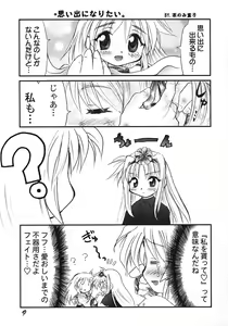 Page 7 of Lyrical Joutou! - preview thumbnail