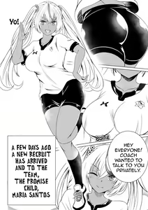 Page 2 of Dream Team 2 - preview thumbnail