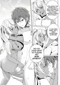 Page 3 of Dream Team 2 - preview thumbnail
