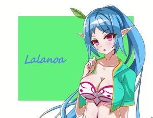 Page 66 of Ecstasy Elf - Lalanoa no ecchi na dai bouken- - preview thumbnail