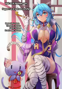 Page 19 of Niku Miko no Utage Yon ~Houkou no Bakubou~ - preview thumbnail