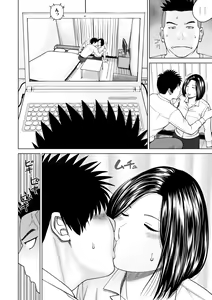Page 8 of WEB Ban COMIC Gekiyaba! Vol. 155 - preview thumbnail