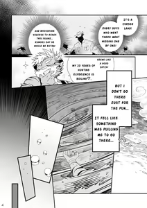 Page 4 of Danger Island [ENGLISH] + Sketch & Extra - preview thumbnail
