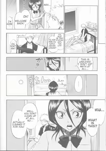 Page 12 of 16Strawberry - preview thumbnail