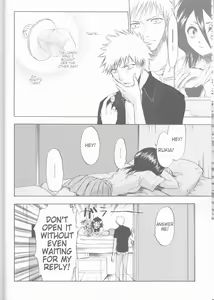 Page 16 of 16Strawberry - preview thumbnail