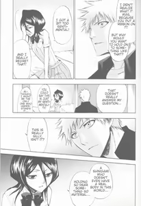 Page 17 of 16Strawberry - preview thumbnail
