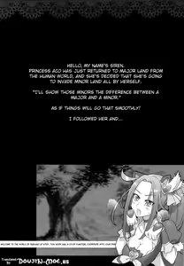 Page 3 of INAZUMA LIP STICK - preview thumbnail