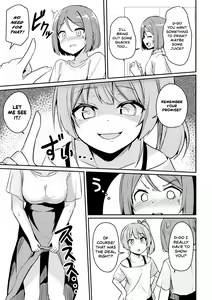 Page 7 of Tonari no Tenshi | My Angel Next Door - preview thumbnail