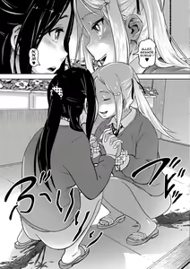 Page 13 of Sca Sis - preview thumbnail