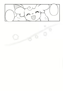 Page 16 of Moshimo Anoko ga Otokonoko Dattara SM - preview thumbnail