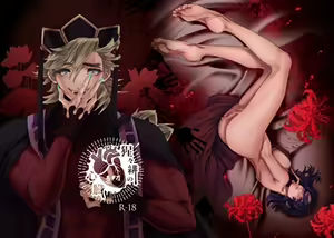 Shojo Scarlet Heart - hentai manga cover image