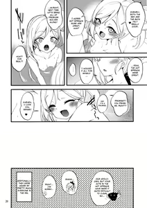 Page 19 of Gehenna Onsen Monogatari | Gehenna Hot Springs Story - preview thumbnail