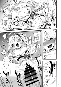 Page 10 of Gehenna Onsen Monogatari | Gehenna Hot Springs Story - preview thumbnail