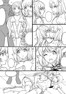 Page 50 of 【答謝特典】アイドル殲滅計画~夜が降りてくる~ - preview thumbnail