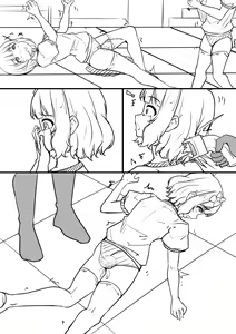 Page 75 of 【答謝特典】アイドル殲滅計画~夜が降りてくる~ - preview thumbnail