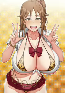 Sanae Katagiri — hentai manga cover on Fhentai