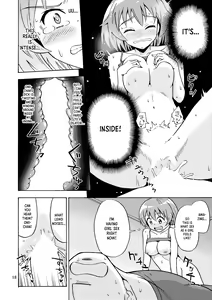 Page 19 of Ore no Imo Oto | My Little Sisbro - preview thumbnail