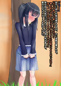Page 125 of Katei Kyoushi o Suimin Rape Shiyou to Shitara Gyaku ni Mesuiki Kaihatsu Sareta Shota no Hanashi - preview thumbnail