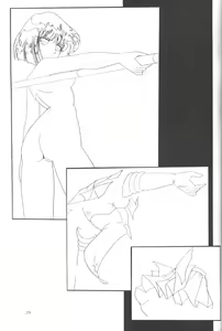 Page 38 of Silent Saturn SS Vol. 3 - preview thumbnail