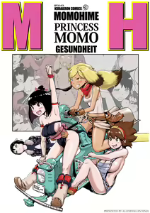 Momohime [English} — hentai manga cover on Fhentai