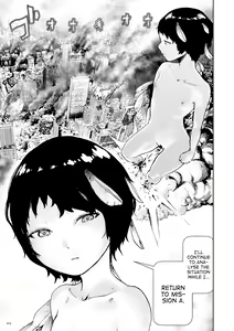 Page 103 of Momohime [English} - preview thumbnail