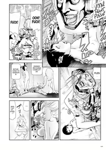 Page 108 of Momohime [English} - preview thumbnail