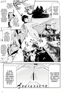 Page 109 of Momohime [English} - preview thumbnail