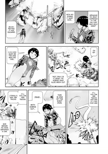 Page 123 of Momohime [English} - preview thumbnail
